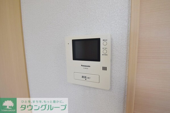 エスペランサ・プラザIIの物件内観写真